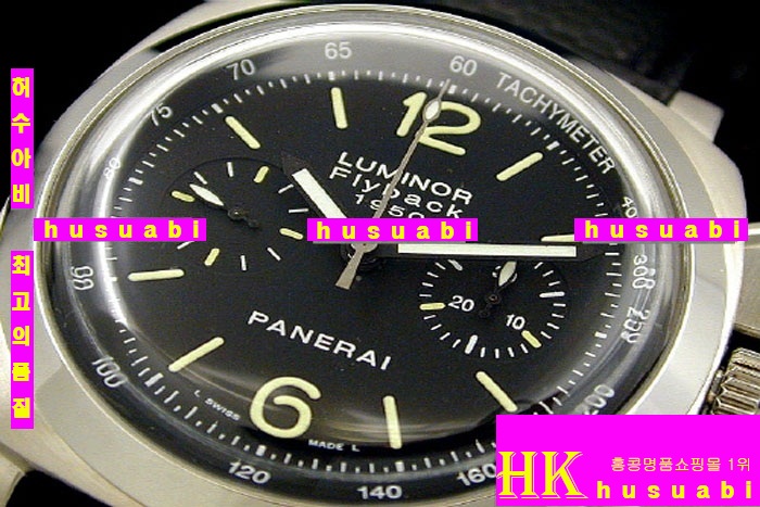 OFFICINE PANERAI - ð PAM212 1950 FLYBACK