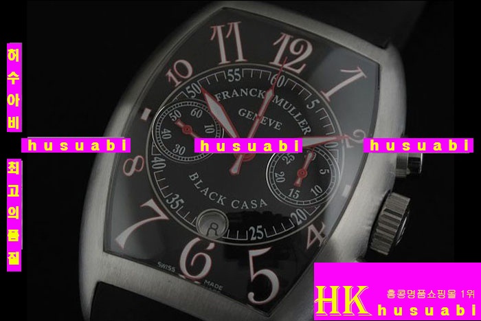 프랭크 뮬러 카사블랑카 크로노 그래프 FM461-7