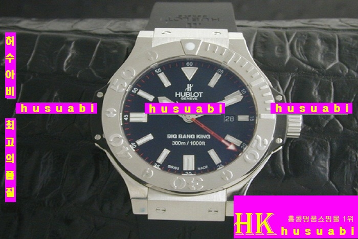 HUBLOT - ð BIG BANG KING STEEL