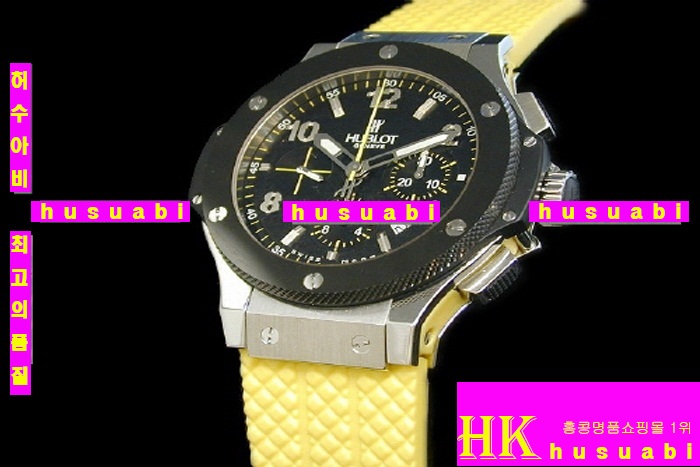 HUBLOT - ð BIG BANG CHRONOGRAPH MELLOW YELLOW