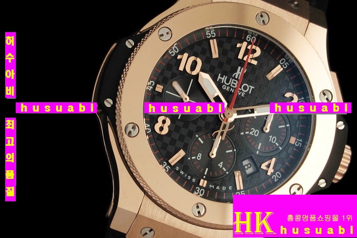 HUBLOT - ð BIG BAND CHRONOGRAPH YACHT CLUB DE MONACO