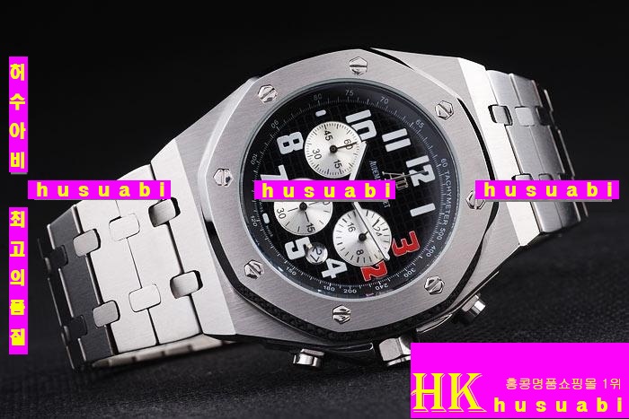  ð Replica Audemars Piguet Royal Oak White Elegant Japanese Quartz Movement.928-124