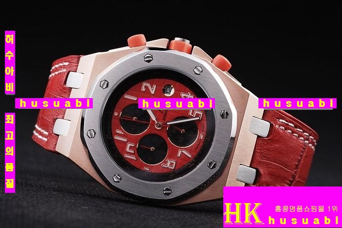  ð Replica Audemars Piguet Royal Oak Red Diamond Men Japanese Quartz Movement.928-120