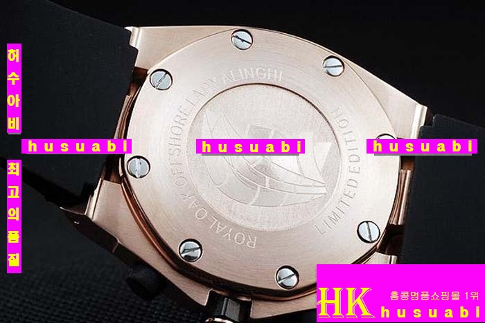  ð Replica Audemars Piguet Royal Oak Diamond Women Japanese Quartz Movement.928-105