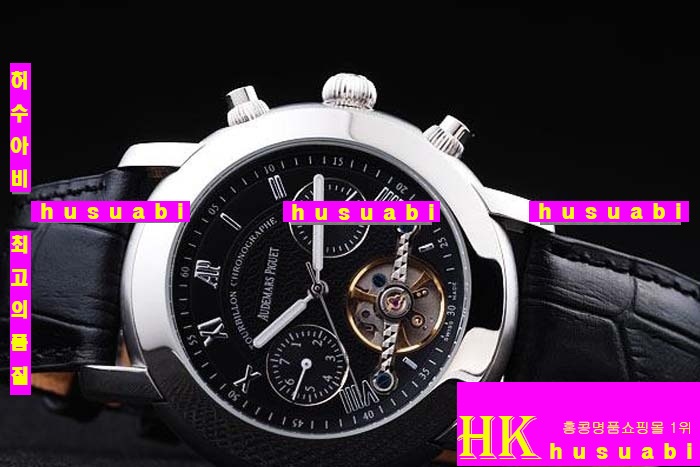  ð Replica Audemars Piguet President Clinton Black Stainless Steel Automatic Movement.928-101