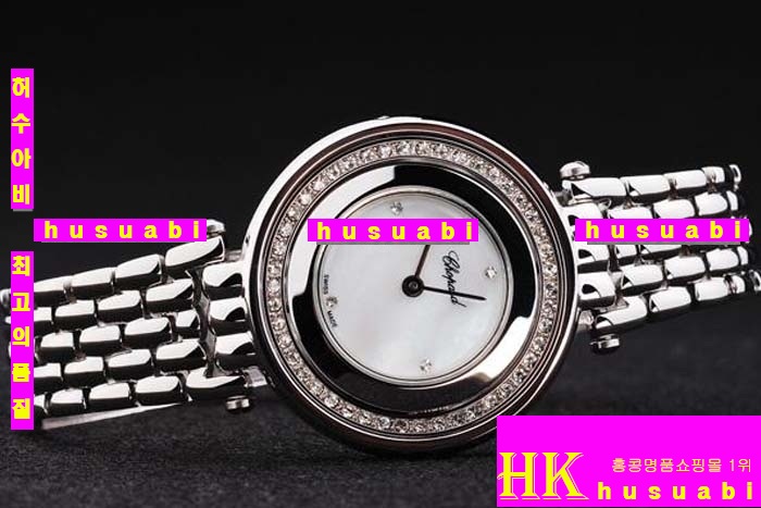 ĵ ڽð Replica Chopard Japanese Quartz MOVEMENT Polished Case Diamond Bezel Pretty basket Bracelet Women. sa-12