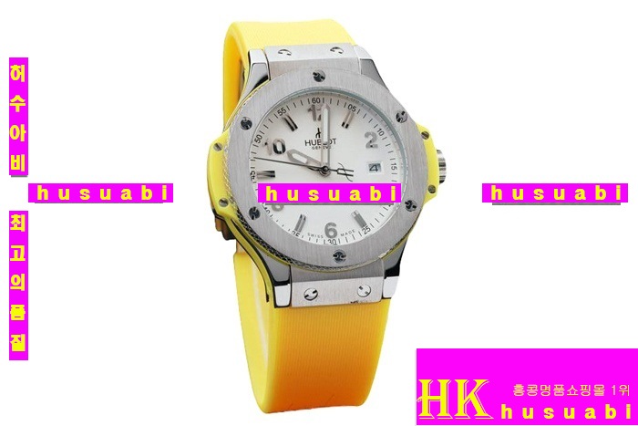  - ޺ ڽð]Hublot Big Bang Yellow hb32 womenh 11302