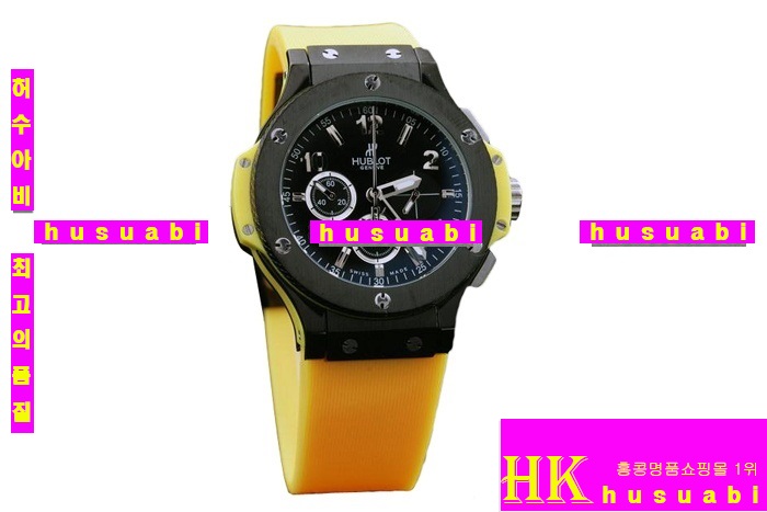 νð-޺ð Hublot Big Bang Yellow hb24 women 11303