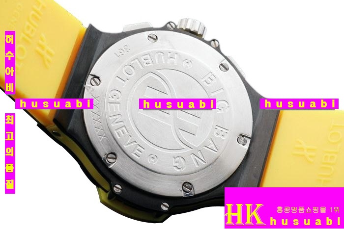 νð-޺ð Hublot Big Bang Yellow hb24 women 11303