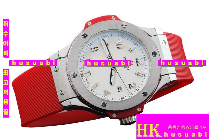 νð Hublot Big Bang Red hb33 women 11401