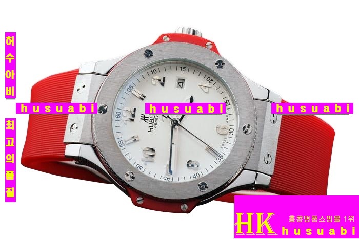 νð Hublot Big Bang Red hb33 women 11401