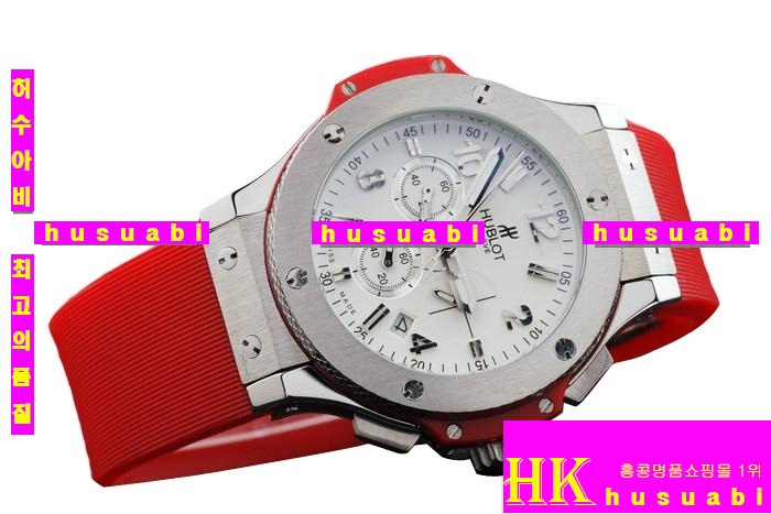 νð Hublot Big Bang Red hb30 women 11402