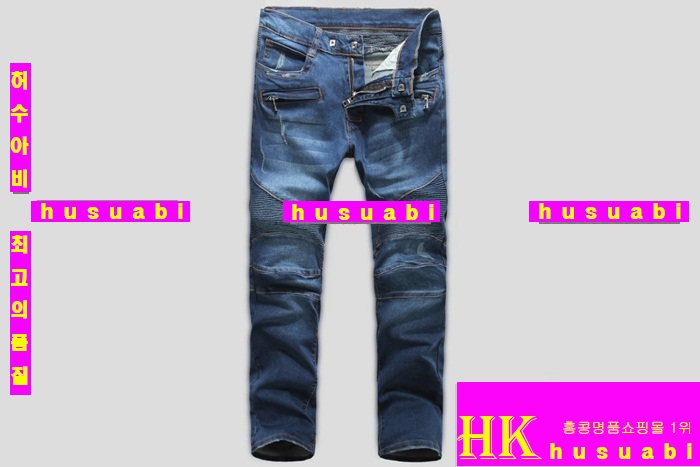남자 발망청바지 신상 BH7912-9