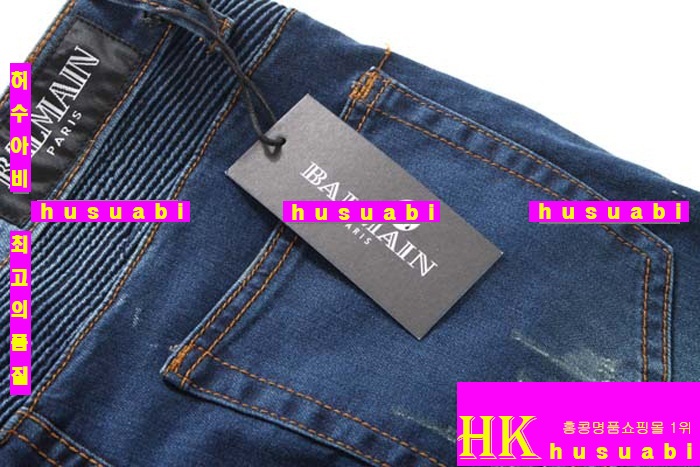 남자 발망청바지 신상 BH7912-9