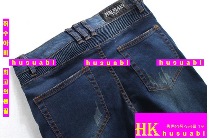 남자 발망청바지 신상 BH7912-9