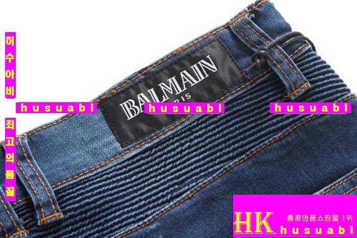 남자 발망청바지 신상 BH7912-9