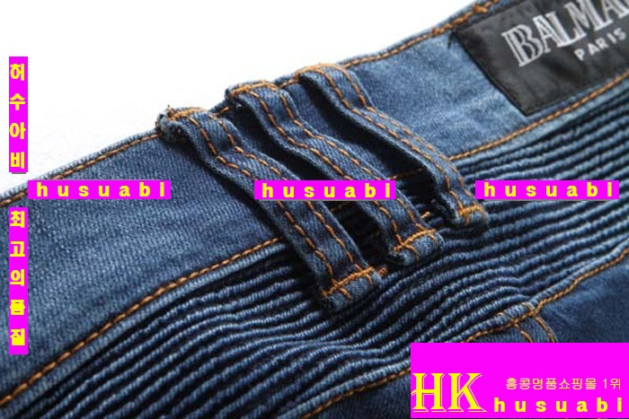 남자 발망청바지 신상 BH7912-9
