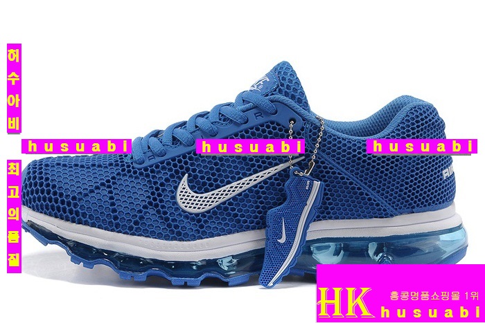 Ű ƽ 2013 NIKE 0001-4