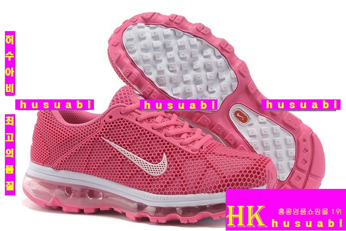 ŰȭŻ󿩼 NIKE 0001-9