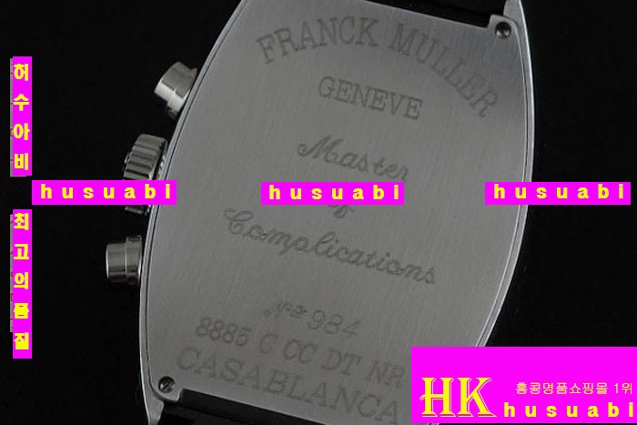 프랭크 뮬러 카사블랑카 크로노 그래프 FM461-7