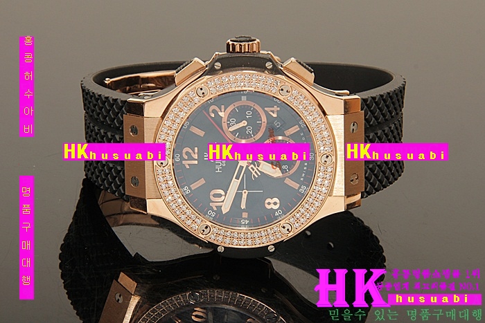 HUBLOT - ð BIG BANG CHRONOGRAPH ROSEGOLD BLACK DIAL DIAMOND