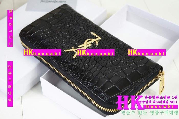 Իζ   YSL89754-1