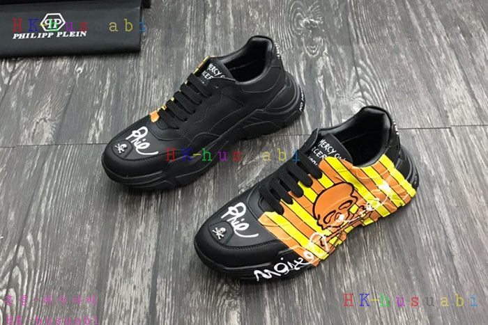 NEW 필립플레인 남성용 신발 PP 68580166