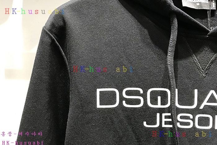 NEW 디스퀘어드 후드티 신상 DQ 695559