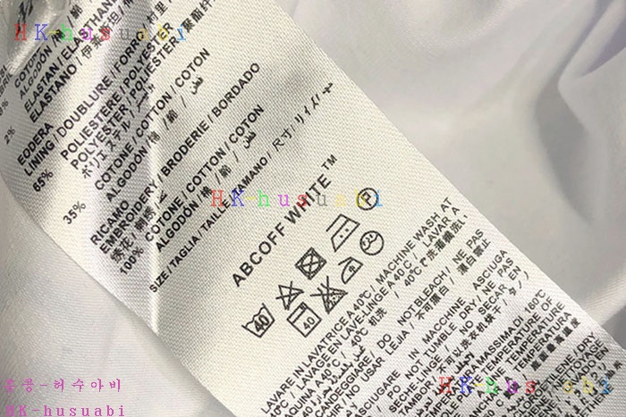 NEW 오프화이트 긴팔티 신상 OF 555846