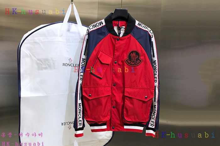 NEW 몽클레어 자켓 신상 M 558445