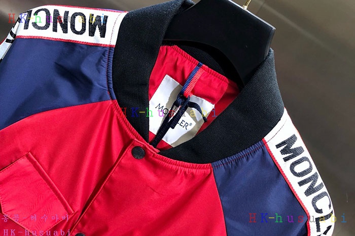 NEW 몽클레어 자켓 신상 M 558445