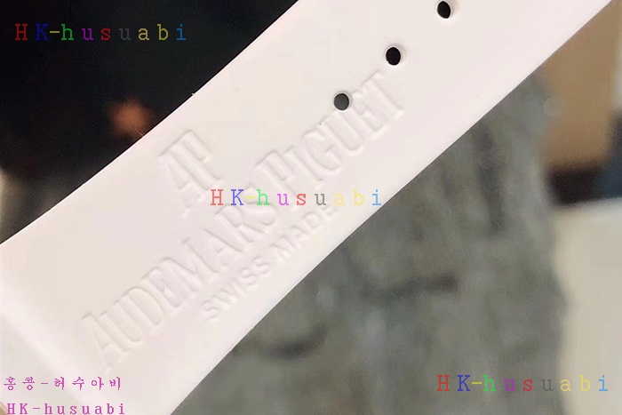 NEW 오데마 피게 시계 신상 2254474