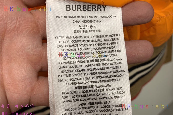 NEW 버버리 패딩조끼 신상 BB 682225