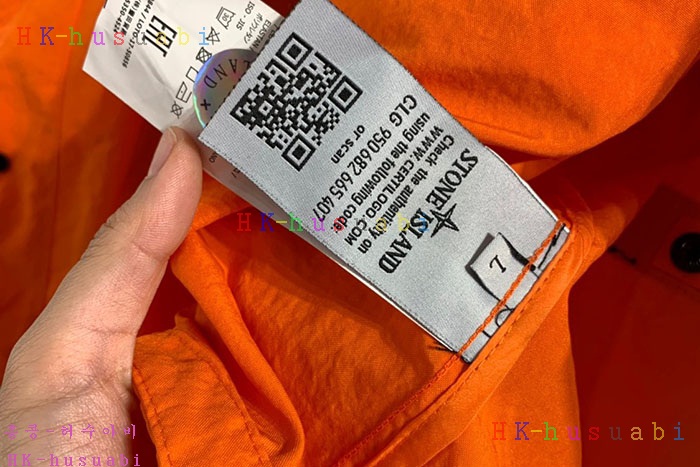 NEW 스톤아일랜드 자켓 신상 ST 332518