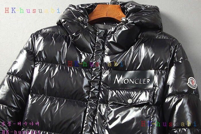NEW 몽클레어 패딩 신상 M 667331