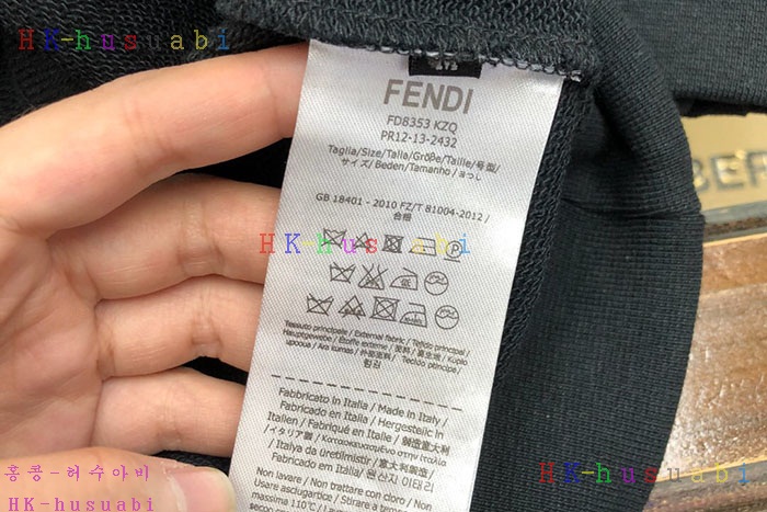 NEW 펜디 후드티 신상 FD 9582225
