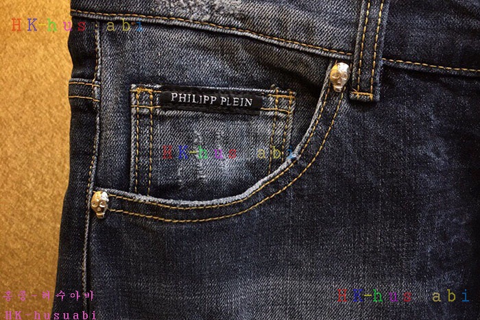 NEW 필립플레인 바지 신상 PP 727552