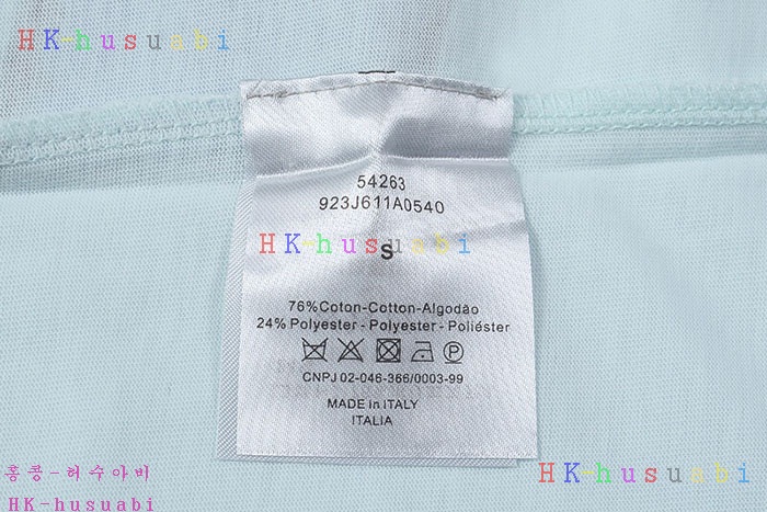 NEW 디올 반팔티 신상 DR 4382552