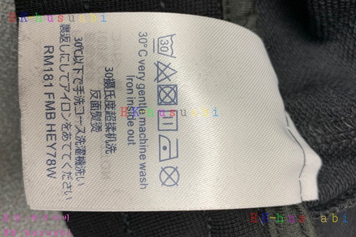 NEW 루이비통 바지  신상 LV 1143351