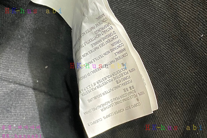 ★미러급★ 메종 마르지엘라 5AC 버킷백  M330511