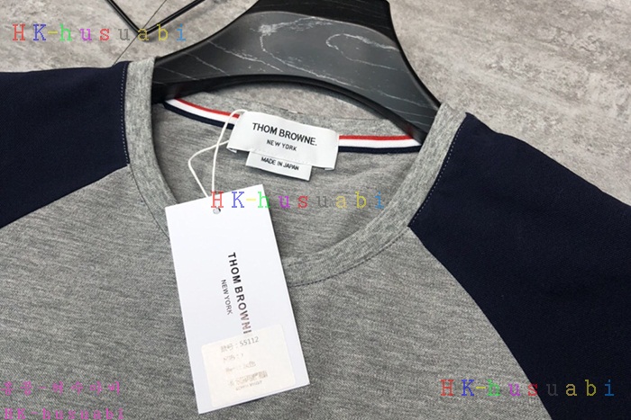 NEW 톰브라운 상하의셋트 TB 114274