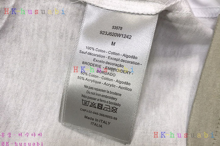 NEW 디올 반팔티 신상 DR 3325011
