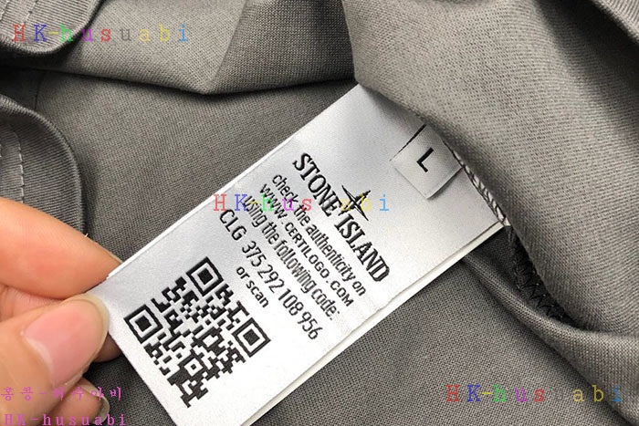 NEW 스톤아일랜드 반팔티 신상 ST 124019