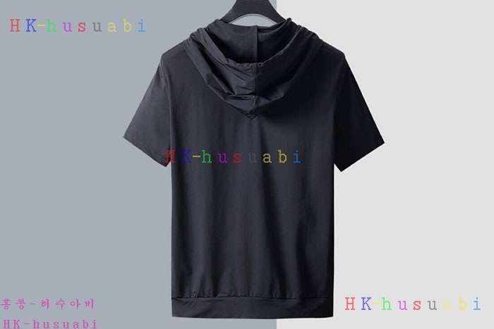 NEW 프라다 상하의 셋트 P 2228502