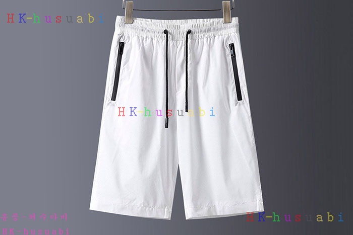 NEW 프라다 상하의 셋트 P 2228500
