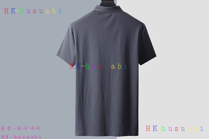 NEW 프라다 상하의 셋트 P 2228504