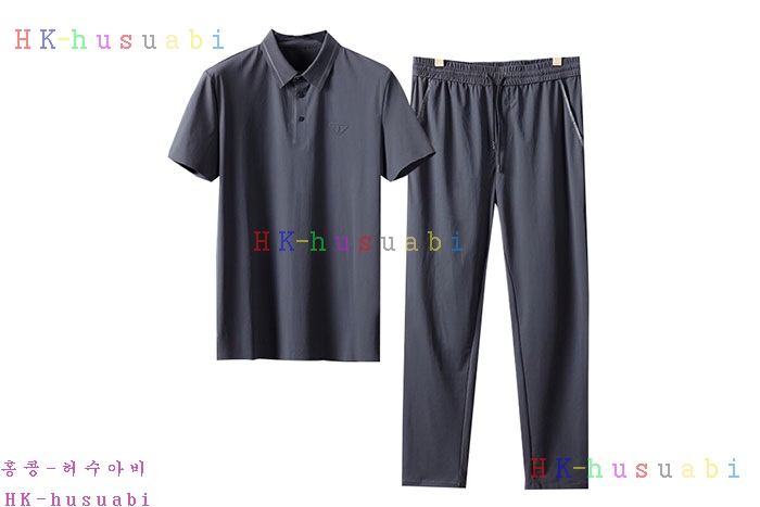 NEW 프라다 상하의 셋트 P 2228504
