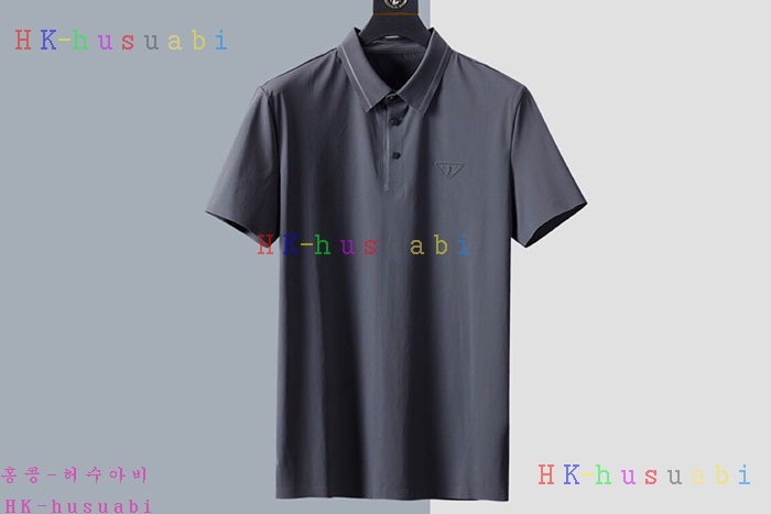 NEW 프라다 상하의 셋트 P 2228504