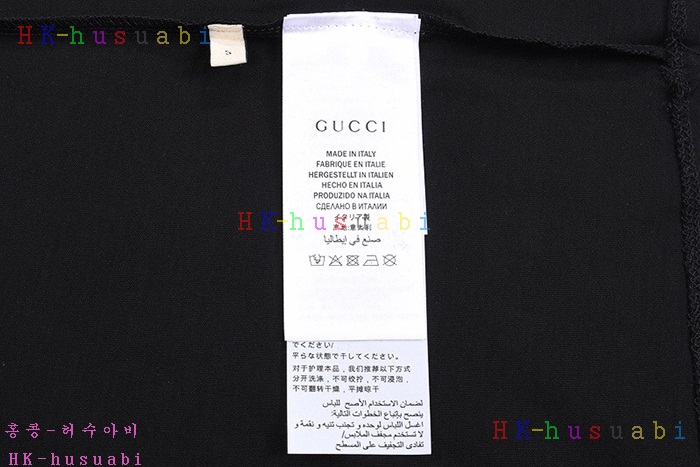 NEW 구찌 반팔티 신상 GU 992224