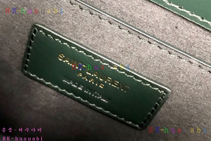 ★미러급★입생로랑 선셋 숄더백  SL222450-2